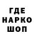 ГАШ VHQ HCPug