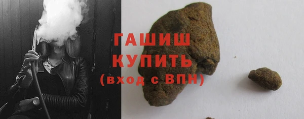 скорость mdpv Богданович