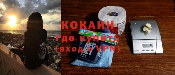 скорость mdpv Богданович