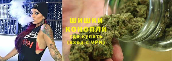 прущие крисы Богородск