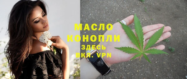 скорость mdpv Богданович