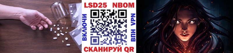 Купить где  Комсомольск  Лсд 25 экстази ecstasy 
